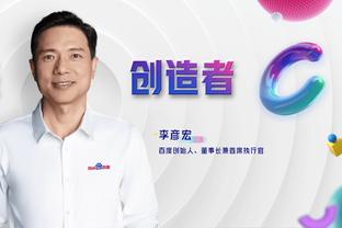 开云官方网站app下载安卓版截图1